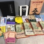 買取情報｜アイヌに関する本を多数お売り頂きました。