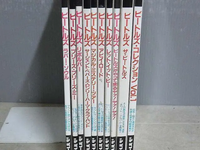 バンドスコア『 ビートルズ・コレクション』Vol.1等を宅配にてお売り  