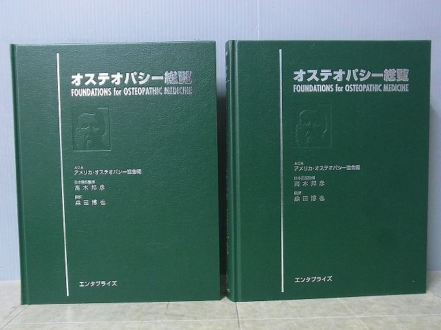 買取実績画像2