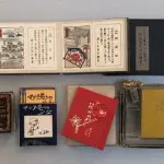 豆本｜『明治の時計』『マッチ売りの少女』『我楽多宗同人燐票』他、お譲りいただきました。