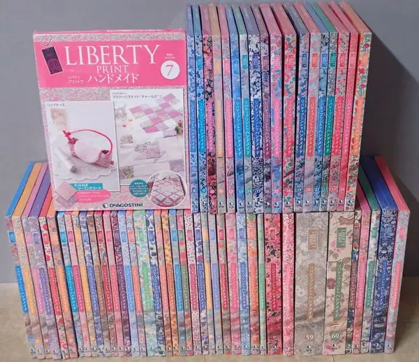 買取価格『リバティプリントでハンドメイド』デアゴスティーニ ｜三月  