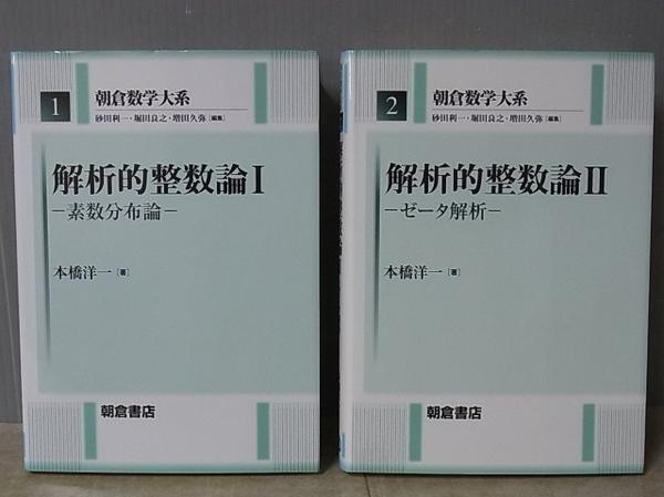 買取実績画像4