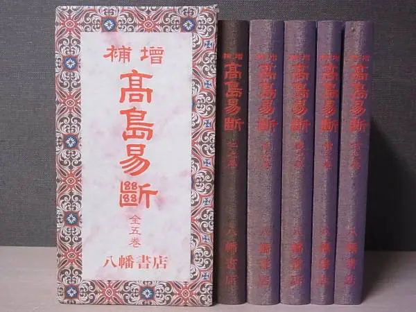 本との出会いは「一期一会」｜三月兎之杜 |