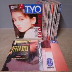【買取事例】ソニー出版発行のアイドル雑誌『TYO』をお譲りいただきました。