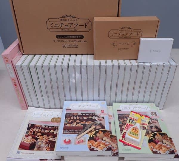 買取事例『樹脂粘土でつくる ミニチュアフード』（アシェット） ｜三月  