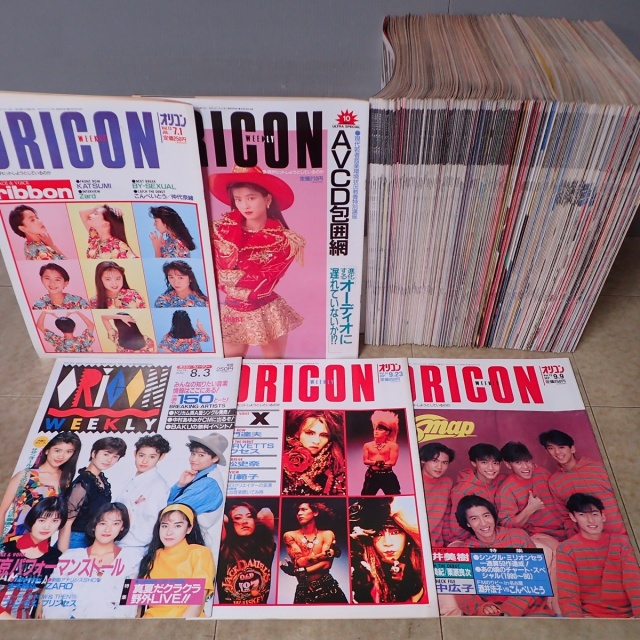 oricon