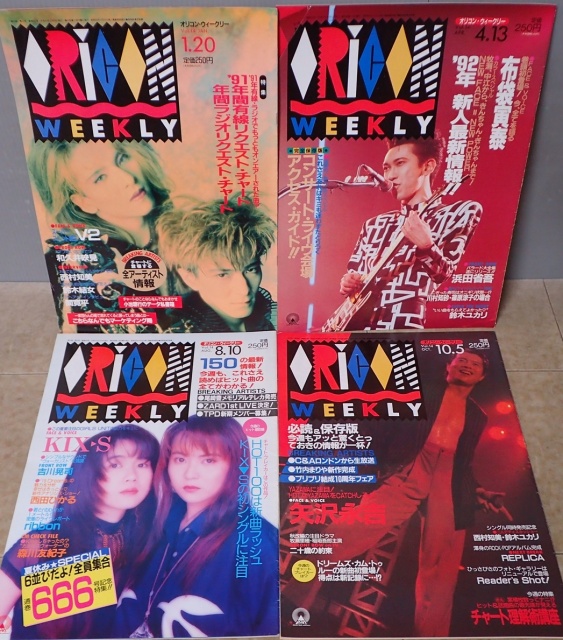 oricon_weekly