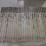 買取事例『物理学One Point』（共立出版）をお譲りいただきました。