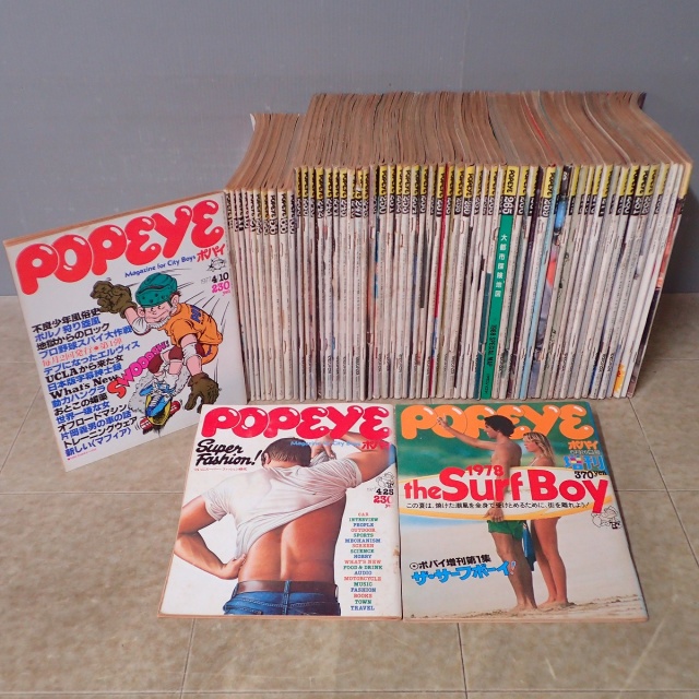 雑誌買取事例『POPEYE(ポパイ)』創刊号～1989年をお譲りいただきました。　｜三月兎之杜
