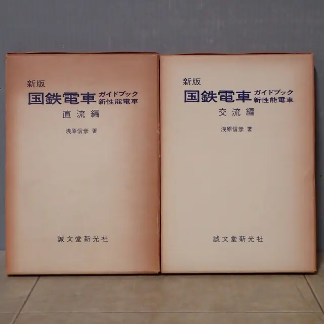 本との出会いは「一期一会」｜三月兎之杜　ページ　11