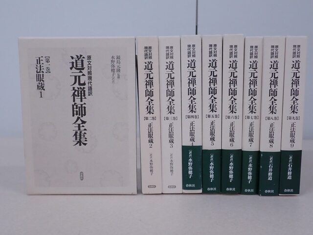 買取実績画像2