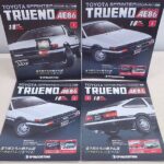 デアゴスティーニ買取情報『AE86 スプリンター トレノ』