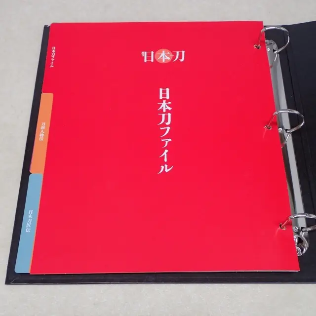 本との出会いは「一期一会」｜三月兎之杜