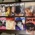 音楽雑誌買取事例『PATi-PATi（パチパチ）』創刊号から1986年12月号まで／CBS・ソニー出版