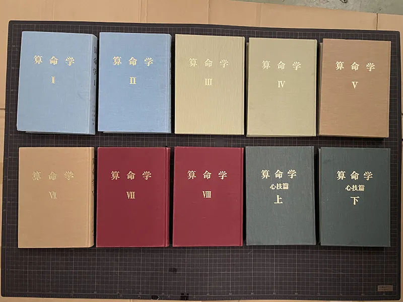 買取実績画像5