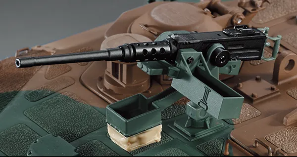デアゴスティーニ 90式戦車 12.7mm機銃