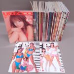 グラビア雑誌買取『URECCO｜ウレッコ』