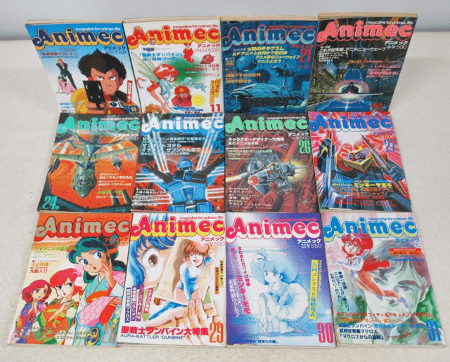 アニメック