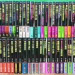 フランス書院の買取事例｜文庫約200冊まとめて