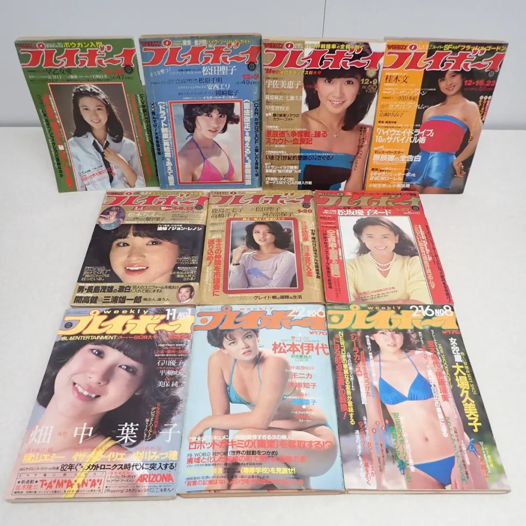 週刊プレイボーイ1980年～1984年まとめて40冊　表紙２