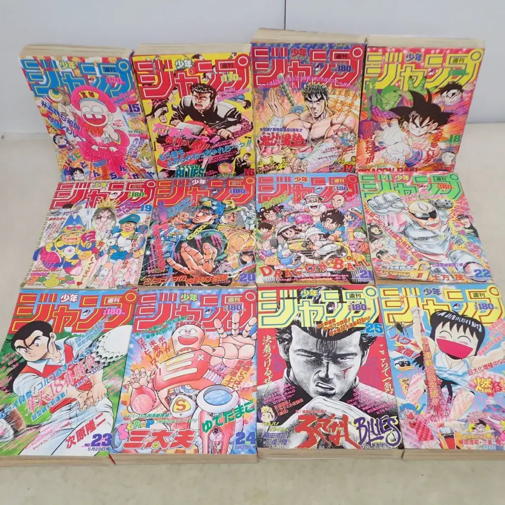 週刊少年ジャンプ1989年　新連載集中１