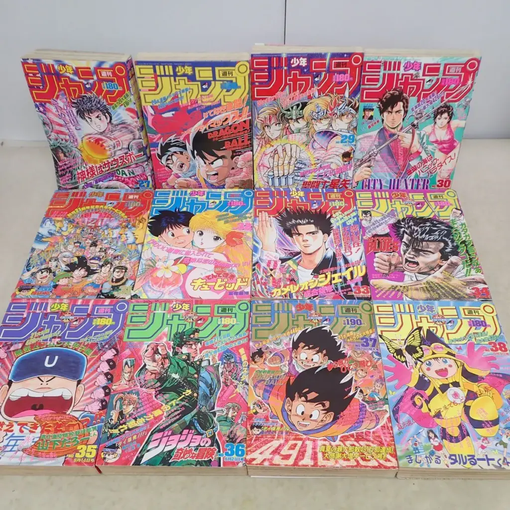 週刊少年ジャンプ1989年 新連載集中2