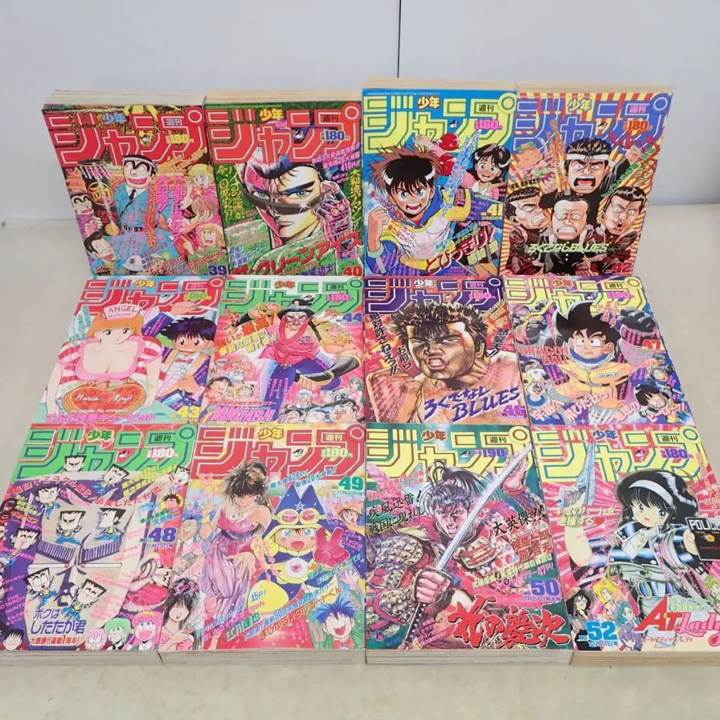 週刊少年ジャンプ1989年終盤