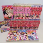 週刊少年漫画誌買取事例｜週刊少年サンデー 1992年1年分（欠号あり）『俺たちのフィールド』『H2』『ジーザス』その他連載開始年
