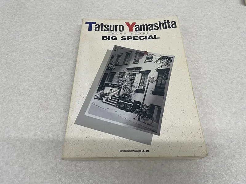 Tatsuro Yamashita BIG SPECIAL 表紙