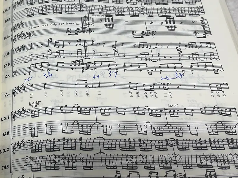 スコア書き込み2