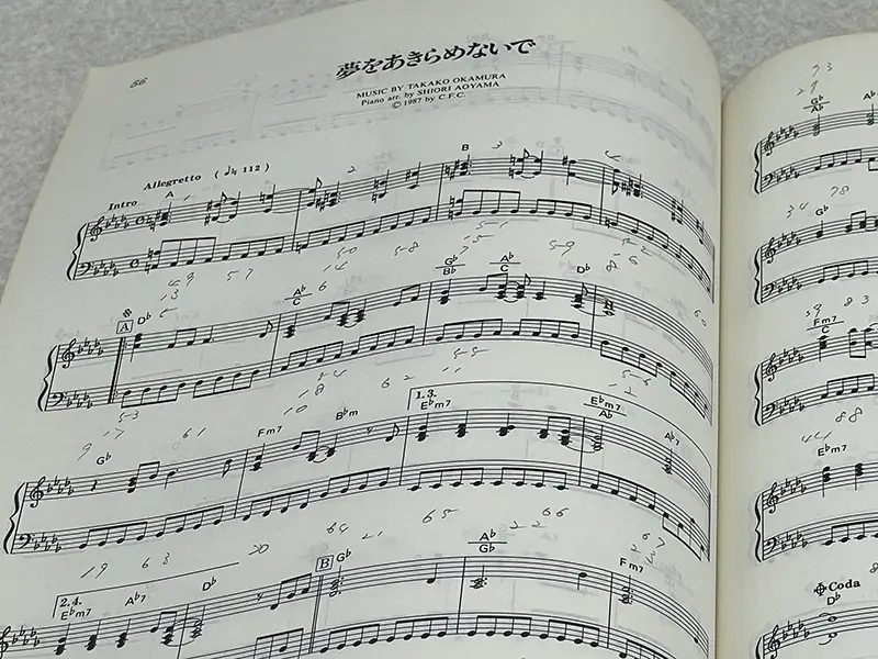 スコア書き込み3