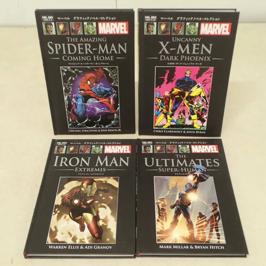 アシェットマーベル・グラフィックノベル・コレクション　代表作