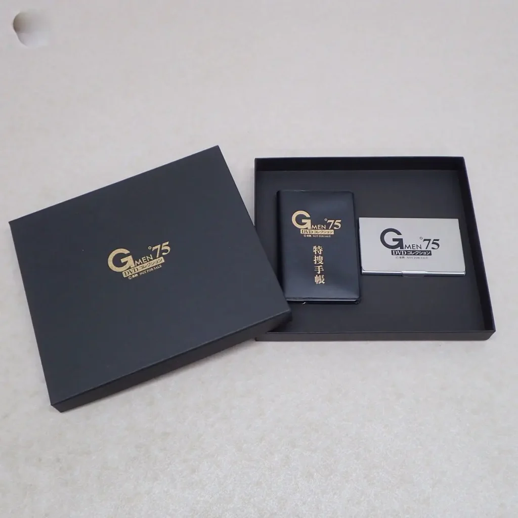 デアゴスティーニ Gメン’75　購読特典