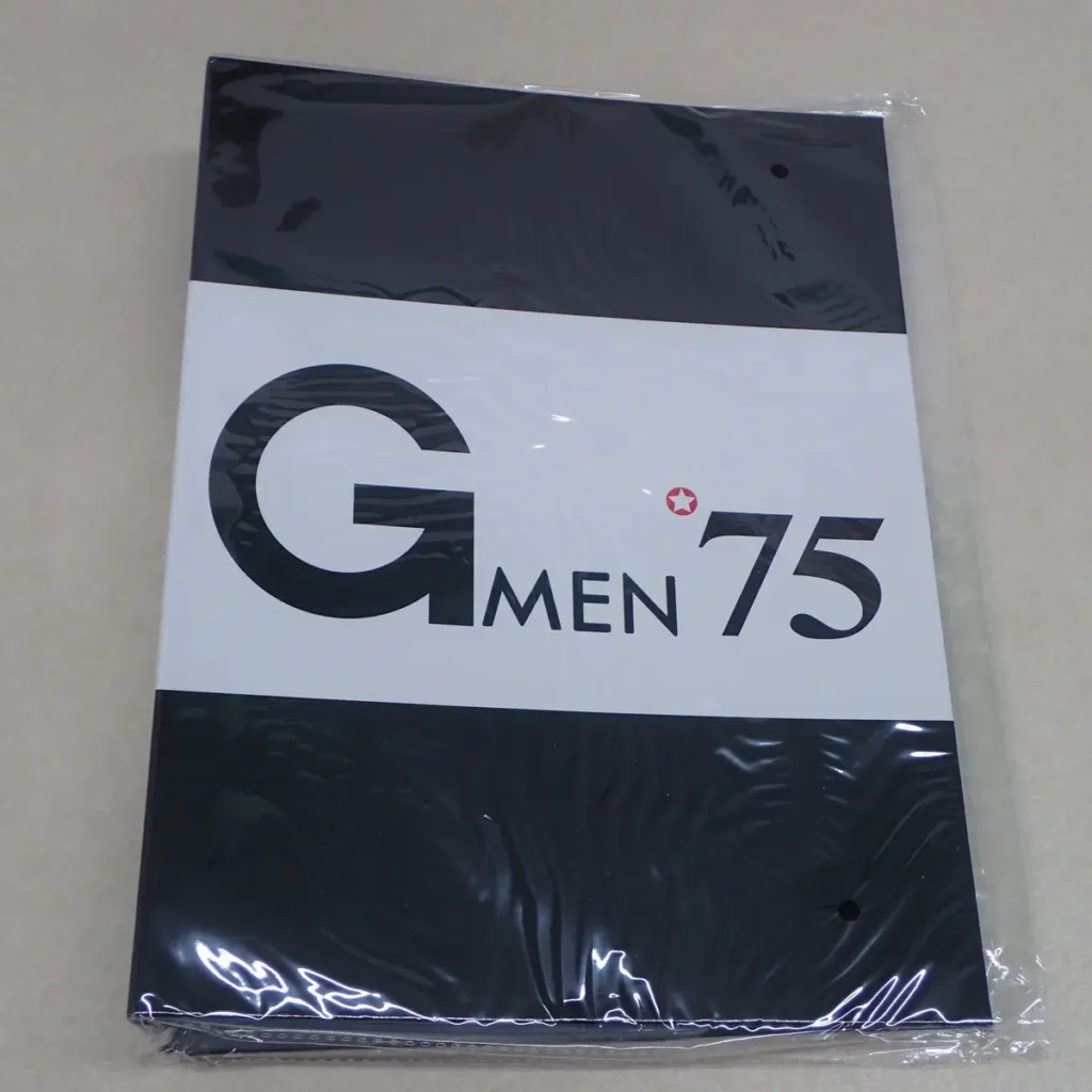 デアゴスティーニ Gメン’75　バインダー