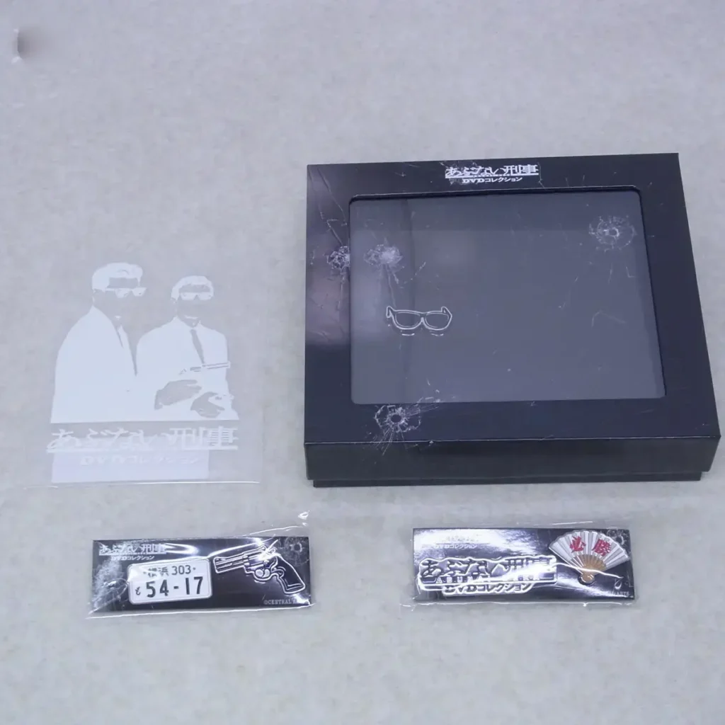 デアゴスティーニ『あぶない刑事 隔週刊DVDコレクション』特典2