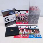 デアゴスティーニ買取事例|『隔週刊 Gメン’75 DVDコレクション』ハードボイルド、Gメン’75、熱い心を強い意志で包んだ人間たち…