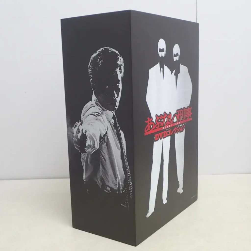 デアゴスティーニ『あぶない刑事 隔週刊DVDコレクション』収納ケース