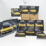 アシェット買取事例|『ランボルギーニ ミウラをつくる』1/8スケール 分冊百科(パートワーク)