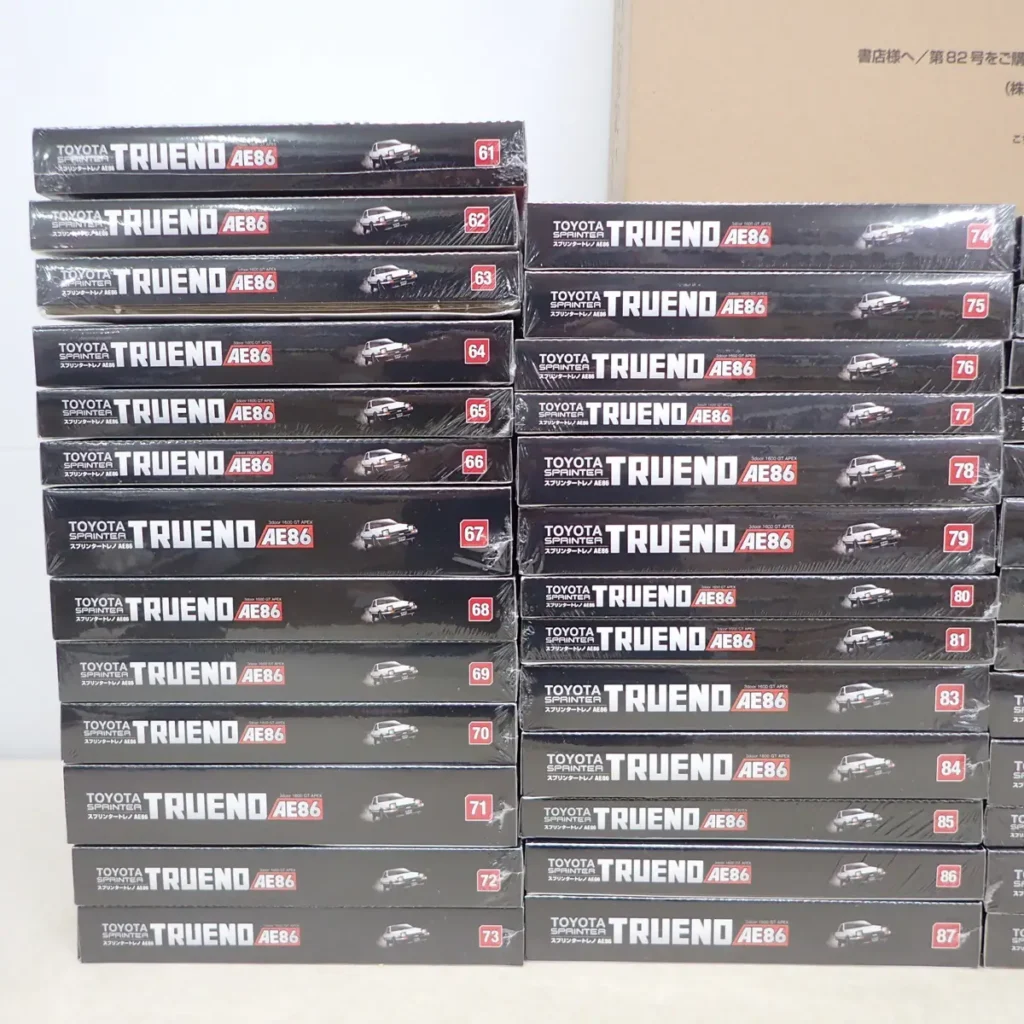 デアゴスティーニ『スプリンター トレノAE86』5