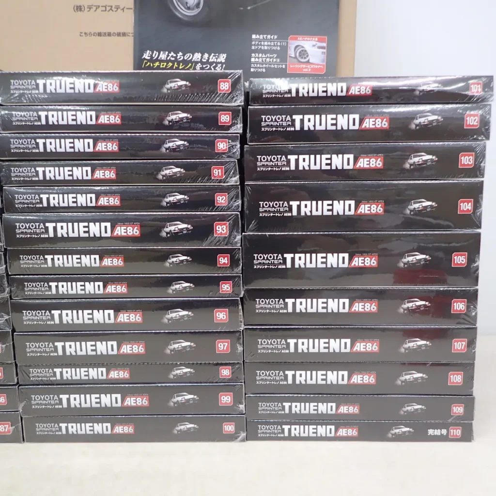デアゴスティーニ『スプリンター トレノAE86』6