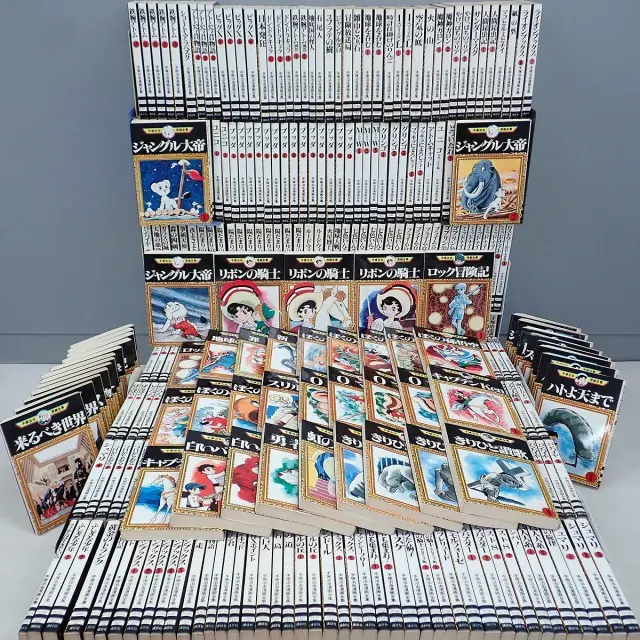 週刊漫画雑誌買取事例｜週刊少年チャンピオン1974年No.27 手塚治虫