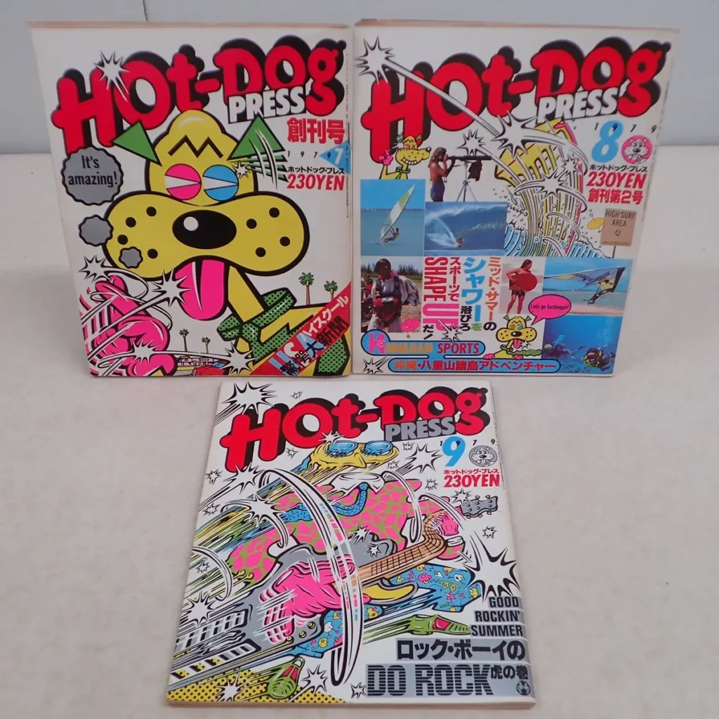 ホットドッグプレス トップ画像