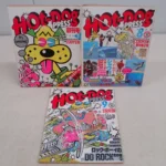 Hot Dog Press（ホットドッグプレス）とは。青少年御用達メディアの歴史と思い出