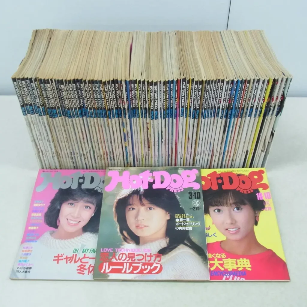 ホットドッグプレス 10~86