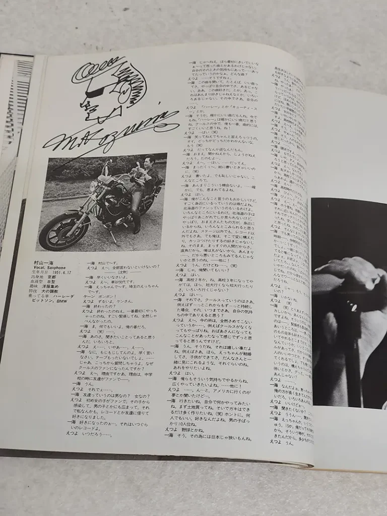 『COOL BLOOD BROTHERS from COOLS』インタビュー２