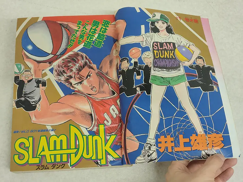 1990年第42号『SLUM DUNK(スラムダンク)』第一回トビラ