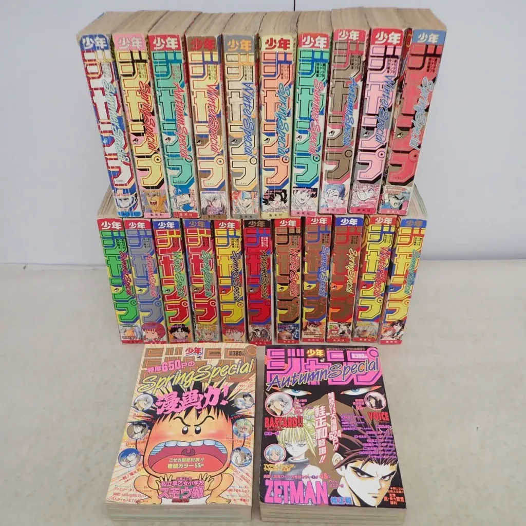 少年ジャンプ　増刊号1985-1996 トップ画像