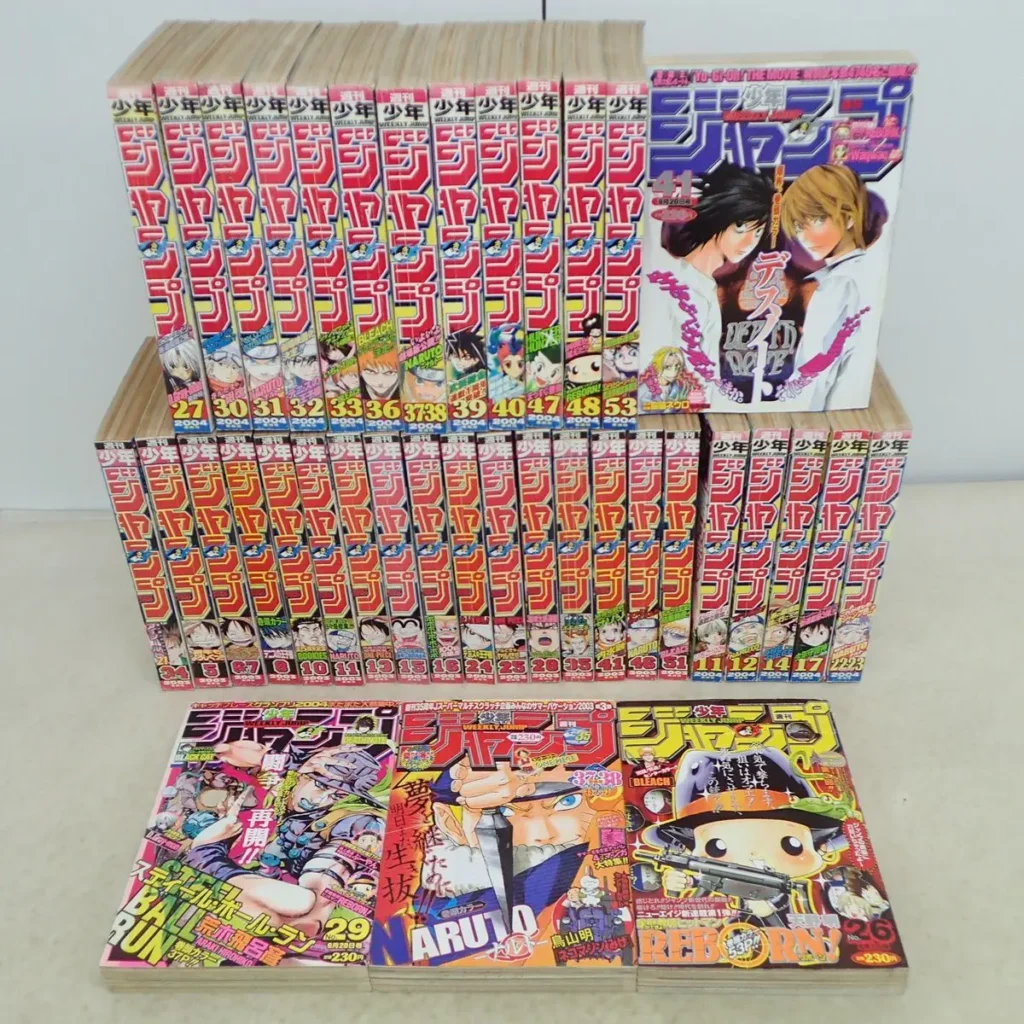 週刊少年ジャンプ2003-2004 トップ画像