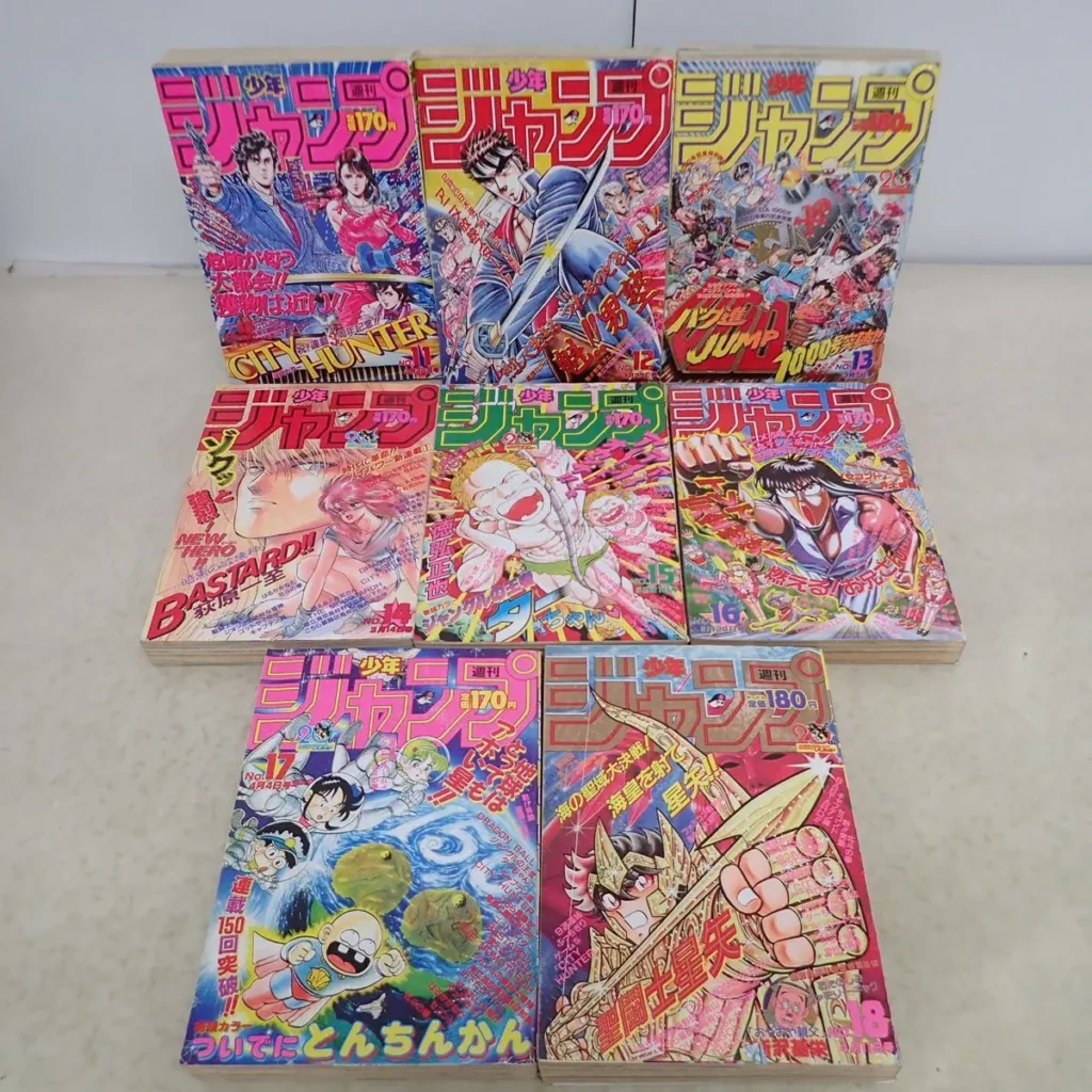 週刊少年ジャンプ 1988年揃い2