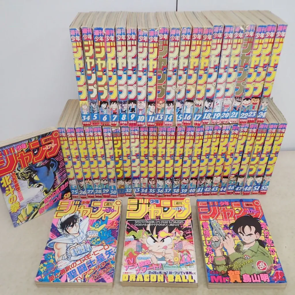 週刊少年ジャンプ 1986年49冊 トップ画像